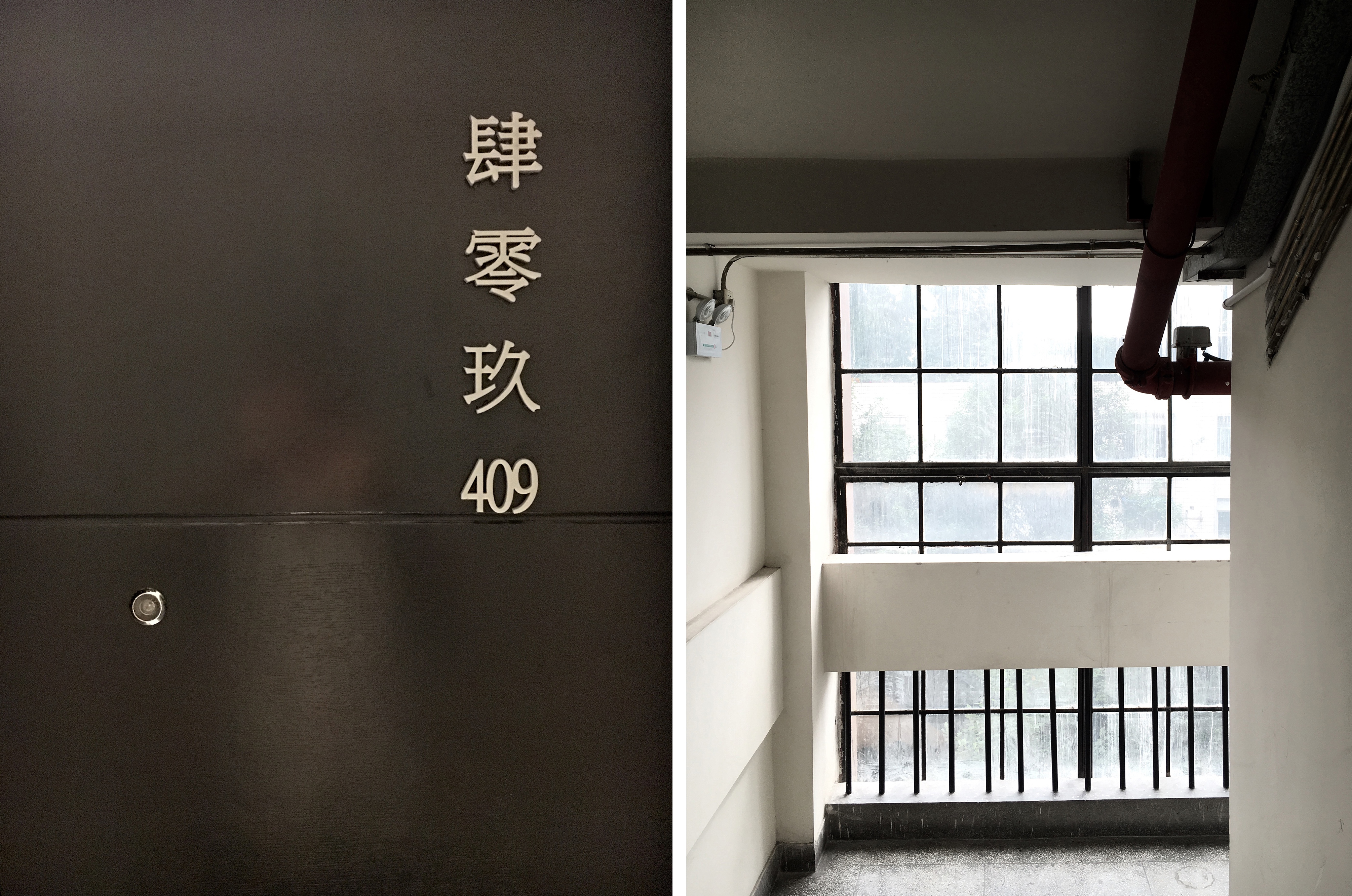 city inn (14)a