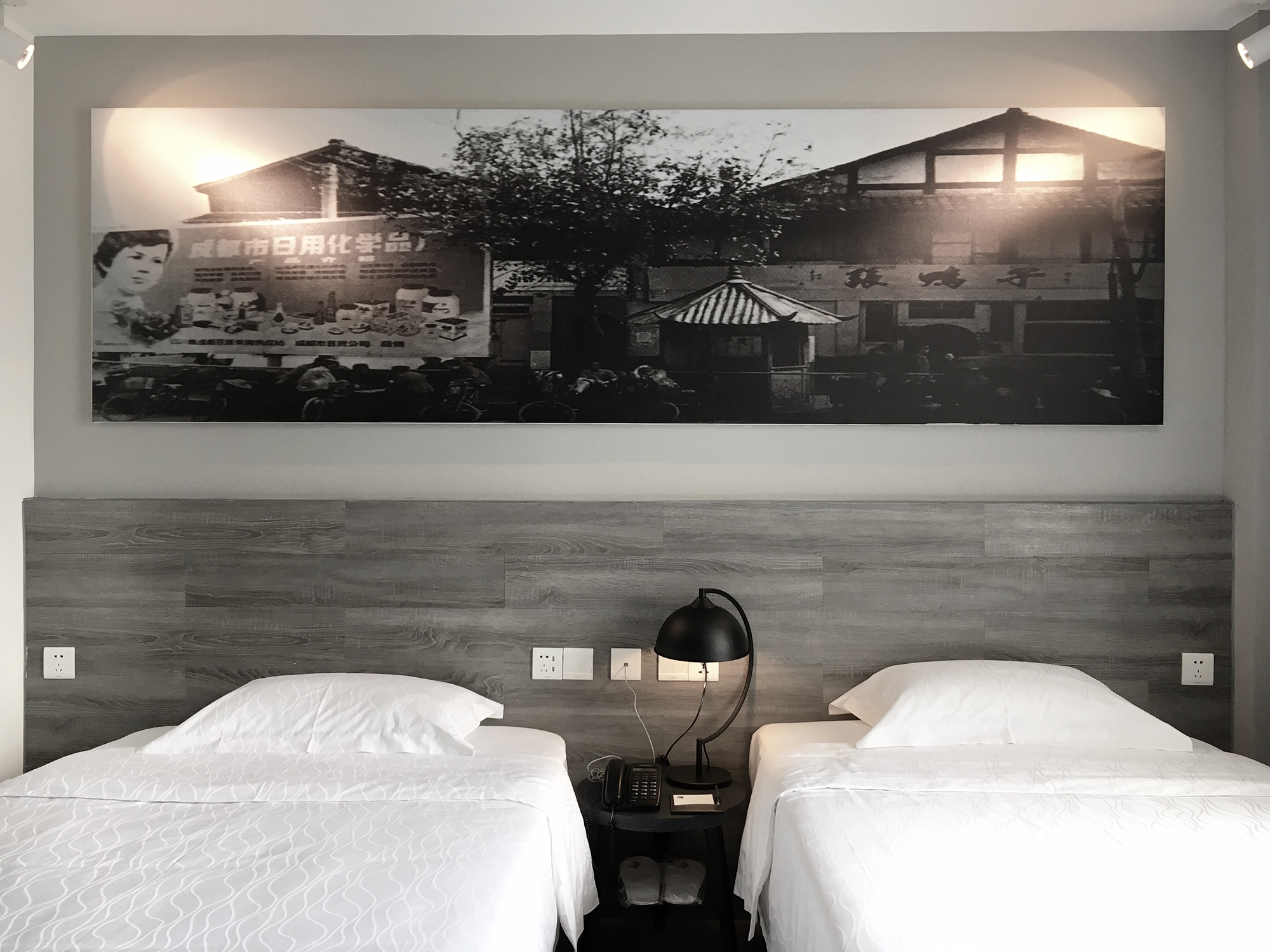 city inn (2)
